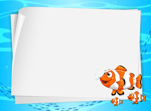 元素空白纸横幅与可爱的鱼和水下的背景活着标牌动物