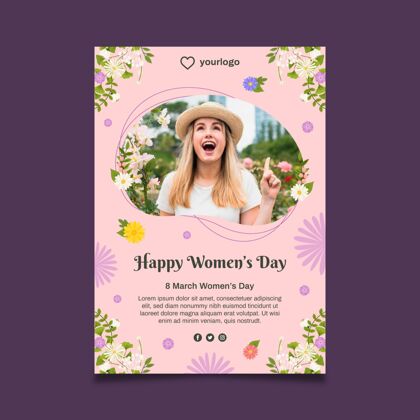 节日国际妇女节海报庆祝女人国际
