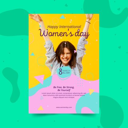 3月8日国际妇女节海报模板妇女节庆祝国际