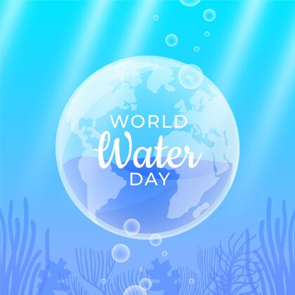 保护平面设计水下世界水日世界水日活动自然