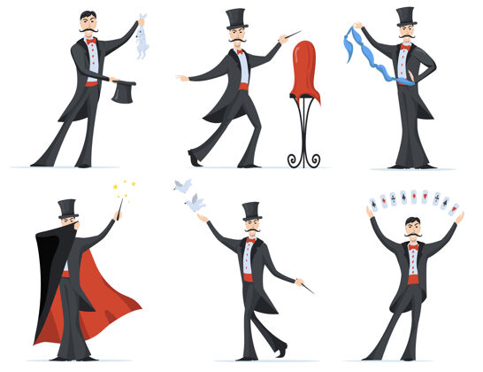 卡通时尚魔术师展示魔术平面集乐趣手套舞台