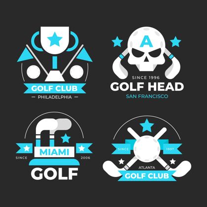 商业标识平面设计高尔夫标志系列标志公司标识设置