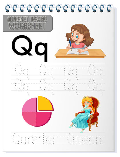 文本字母表跟踪工作表与字母q和q词汇教育字母表