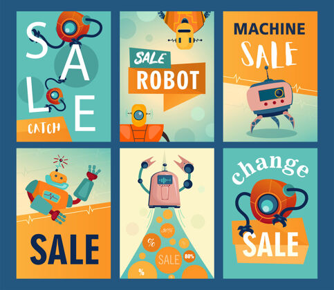 文字销售传单集卡通机器人机器 半机器人 电子助理插图与文字促销机械收藏