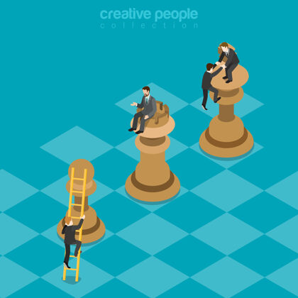 大双赢策略金车典当平等距商业规划效益概念商攀顶级棋牌人物水平象棋平面
