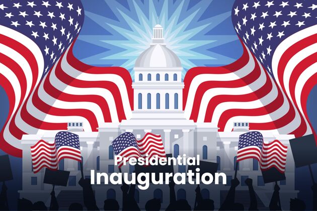 美国美国总统就职典礼插图与白宫和旗帜就职典礼仪式美国