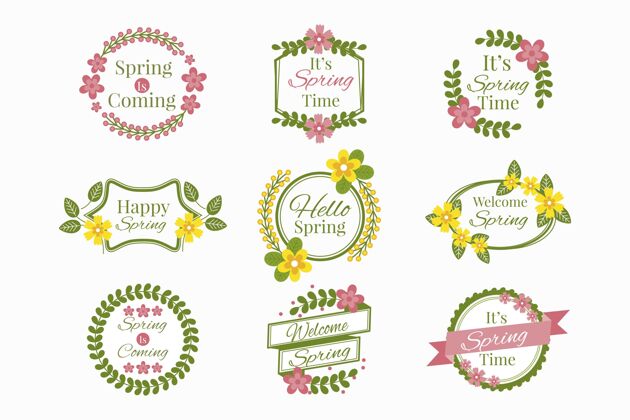 开花平面设计春季标签收集徽章花卉植物