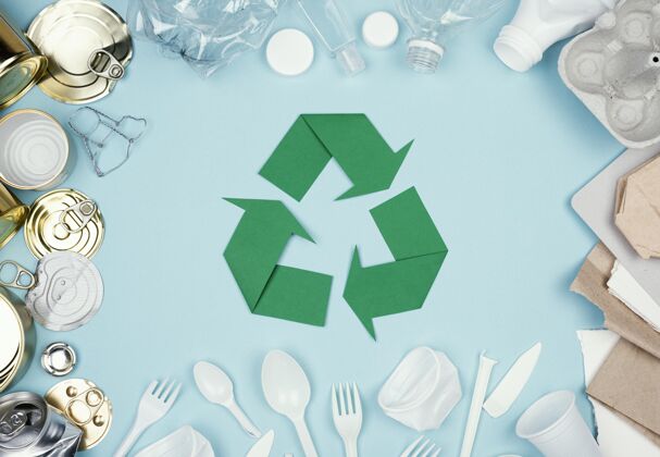 回收回收概念俯视图塑料平放环保