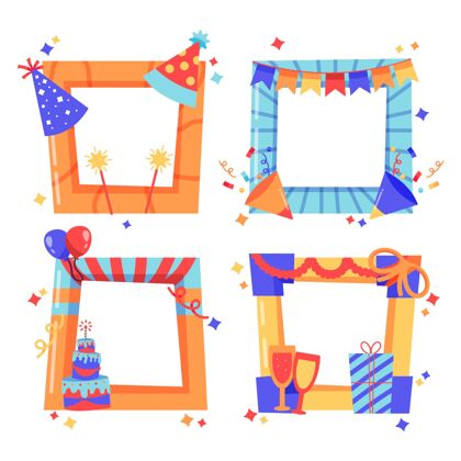 相框手绘生日拼贴框架与派对帽边框聚会生日