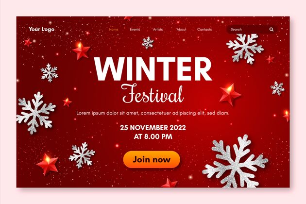 网页模板冬季节登录页模板登陆页冬季冬季节日