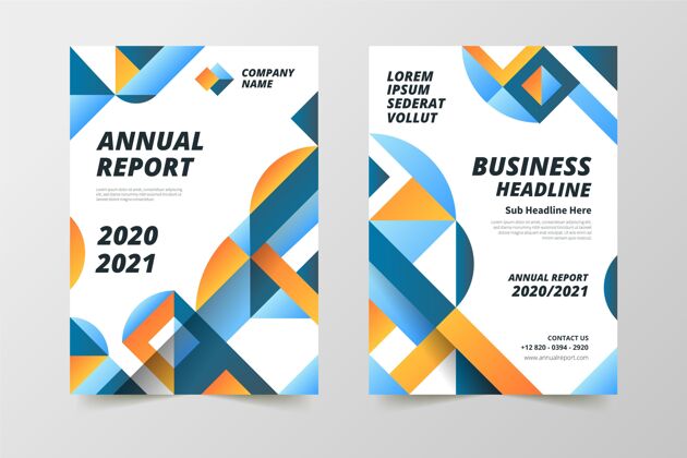 模板2020\/2021年度报告摘要模板年报随时打印成功
