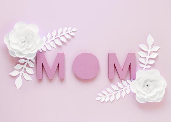 女人平躺在粉红色背景上的花母亲节俯视图妈妈