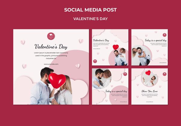 设置Instagram为情人节和相爱的情侣们发布了一系列信息网站收集情人节