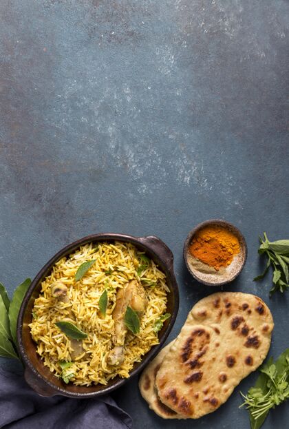 传统顶视图巴基斯坦餐组成与复制空间美味美食烹饪