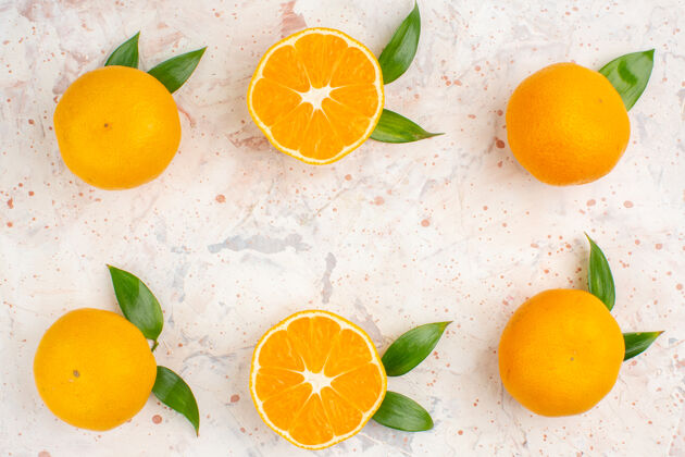 新鲜柑橘顶视图新鲜柑桔切割柑桔明亮的孤立表面与复制空间多汁柠檬切割