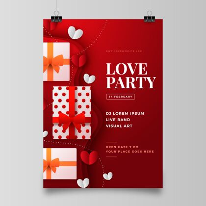 情人节纸制情人节派对传单模板纸张风格爱情情人节