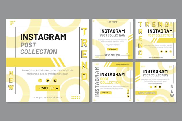 收藏黄色和灰色的社交媒体帖子灰色社交媒体2021年度最佳颜色