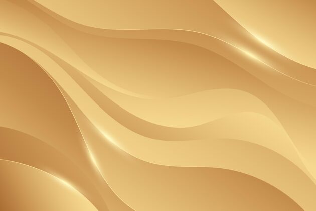 金色平滑的金色波浪背景卷曲背景奢华