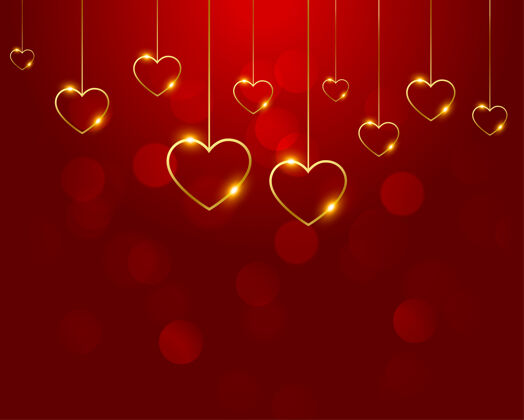 祝愿漂亮的红色和金色的心形装饰浪漫可爱情人节