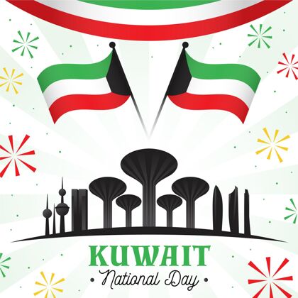 阿拉伯科威特国庆节著名建筑平面图庆典城市景观科威特