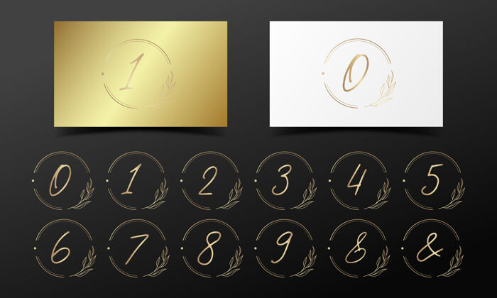 会标圆形框架中的金色字母数字 用于标识和品牌设计名片企业标识模板