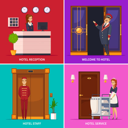 行李员酒店服务理念集方形图标与门卫接待员服务员服务员卡通人物工作自助餐卡通