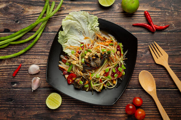 虾泰国菜；索姆图姆或木瓜沙拉亚洲药物食谱