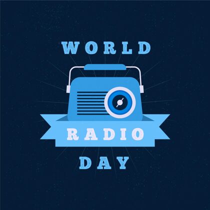 音乐平面设计世界广播日音乐收音机扬声器