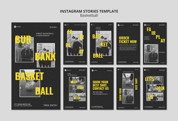 生活方式篮球社交媒体故事模板与照片篮球游戏Instagram