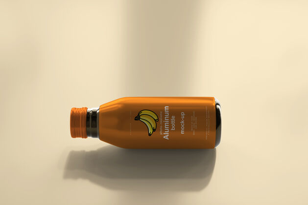 标签铝制饮料瓶模型包装果汁苏打水
