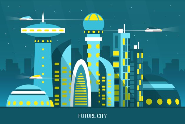 车辆未来的城市有各种形状的摩天大楼 夜空背景上的航空运输水平矢量图建筑未来透视