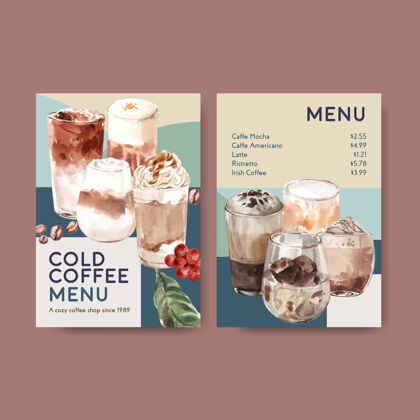 光滑菜单模板与韩国咖啡风格的概念餐厅和小酒馆水彩画营销新鲜即时
