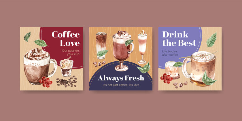 餐厅广告模板与韩国咖啡风格的商业和营销水彩概念营销咖啡乳白色