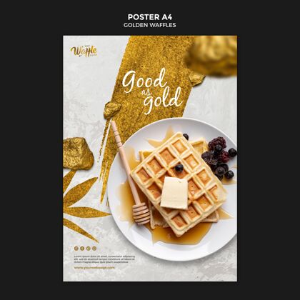 印刷模板蜂蜜金色华夫饼海报模板食物早午餐海报