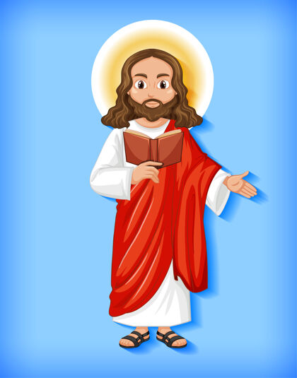 上帝孤立的耶稣卡通人物剪贴画卡通教