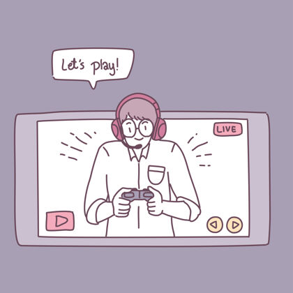 玩家一个用智能手机玩游戏的人个人平板电脑手机