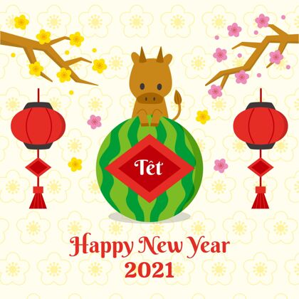 活动平特越南新年平面设计新新年