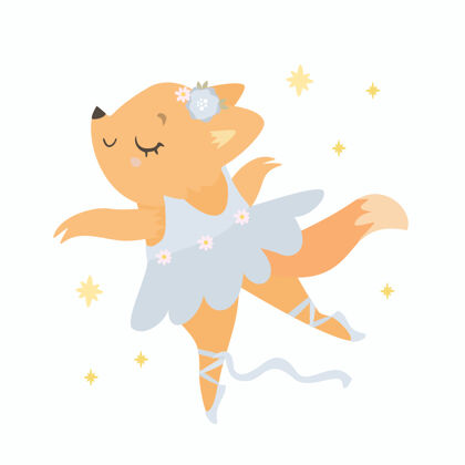 芭蕾舞演员小狐狸打扮成芭蕾舞演员孩子火花火花
