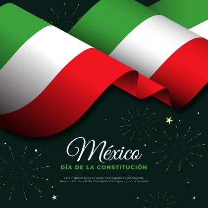 革命墨西哥宪法日旗帜宪法民主权利