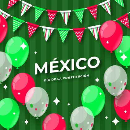 爱国墨西哥宪法日平面设计活动事件权利国家