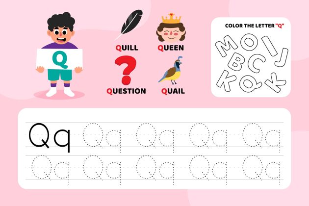 幼儿园带插图的教育信函q工作表教学工作表学习