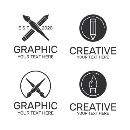 品牌平面设计师标志收集标识公司标志模板
