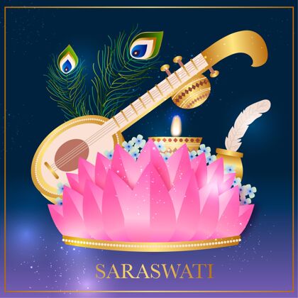 民族手绘传统萨拉斯瓦蒂设计萨拉斯瓦提乐器
