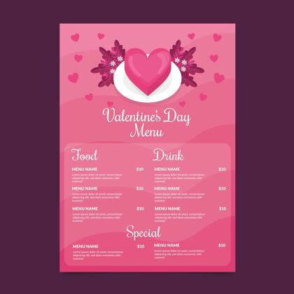 模板平面设计情人节菜单模板准备打印准备浪漫