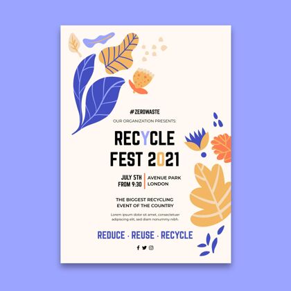 全球回收日节垂直海报模板模板废物回收