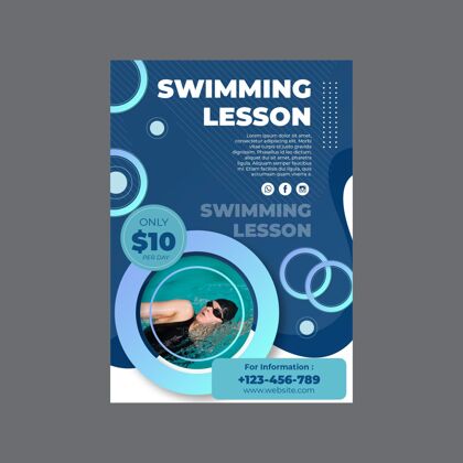 水上运动游泳课垂直传单模板模板印刷爱好