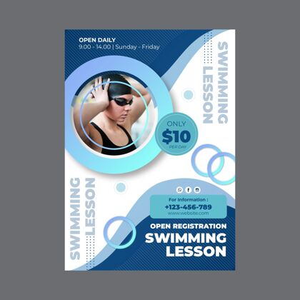 印刷游泳课垂直海报模板课程准备垂直