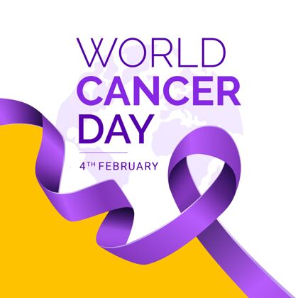 意识现实世界癌症日支持癌症医疗