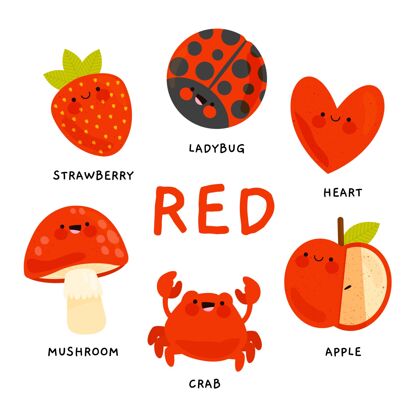 发展颜色和英语词汇集词汇红色幼儿园