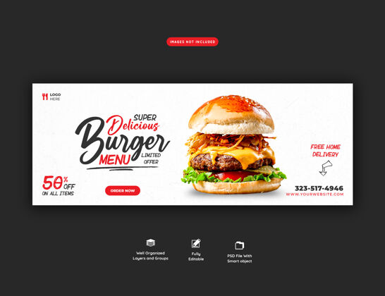 销售美味汉堡和食物菜单社交媒体封面模板横幅封面社交